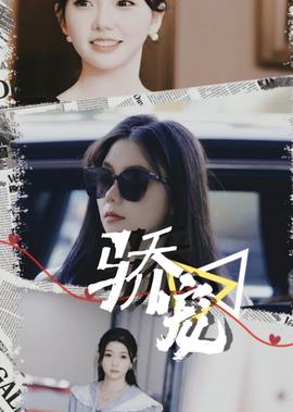 突然有一天by
